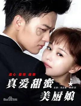 寻找丢失物品