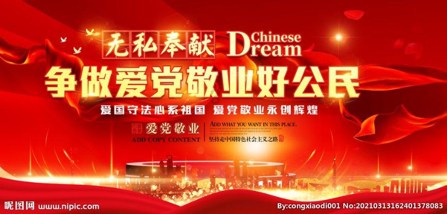 凤凰不好惹