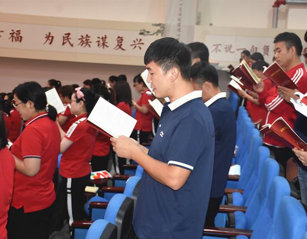 救援受困的老虎
